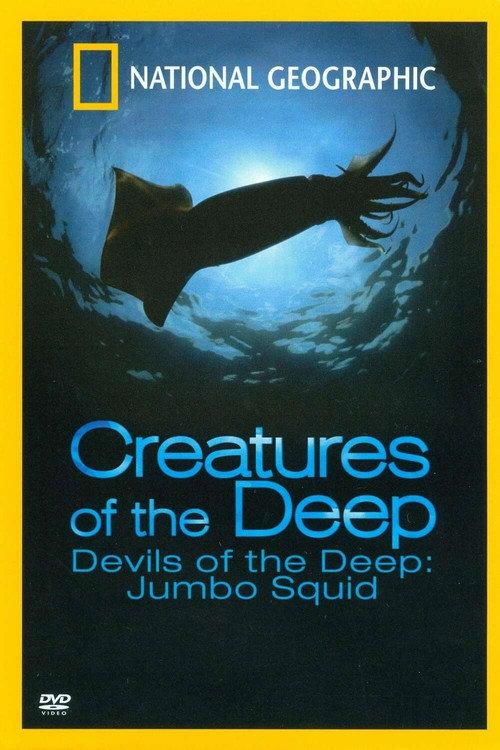 Devils of the Deep backdrop
