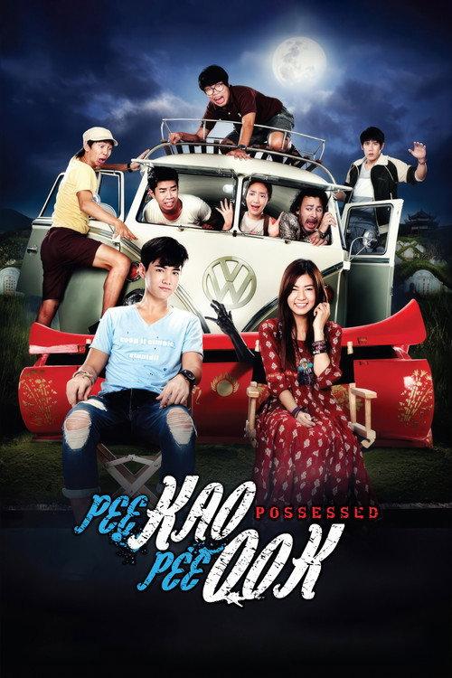 Pee Kao Pee Ook backdrop