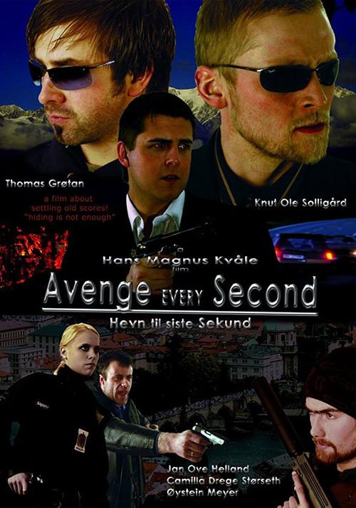 Avenge Every Second backdrop
