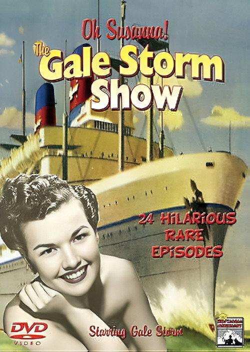 The Gale Storm Show backdrop