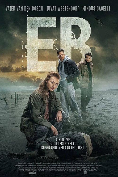 EB backdrop