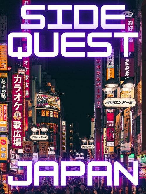 Side Quests backdrop