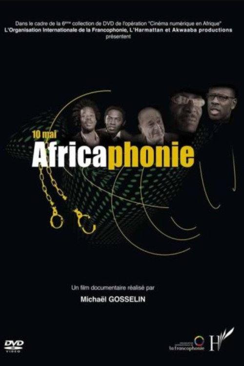10 mai Africaphonie backdrop
