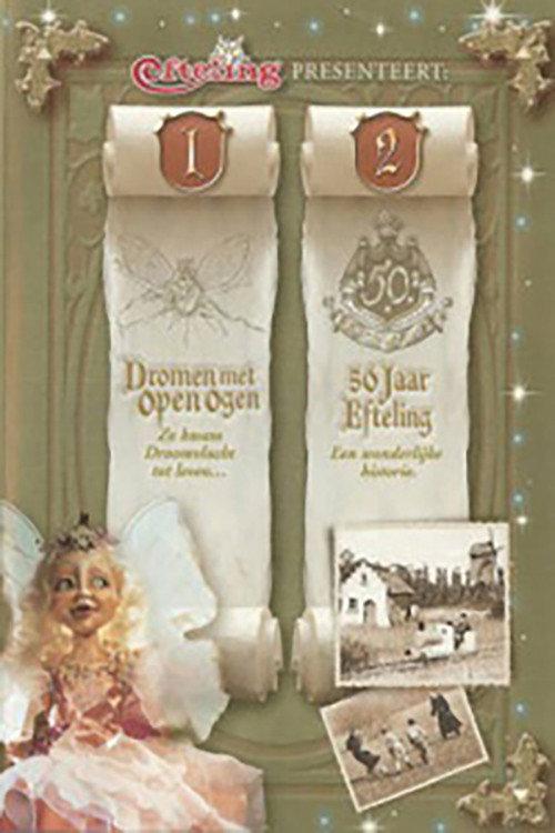 50 Years Fairytales in the Efteling backdrop