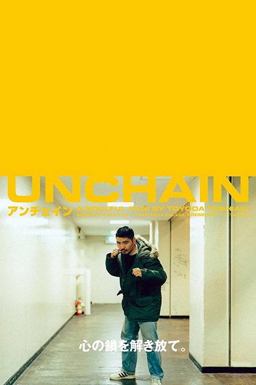 Unchain backdrop