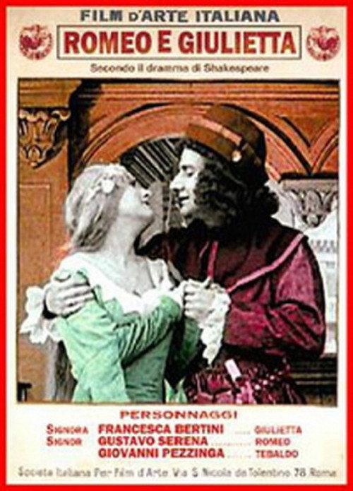Romeo e Giulietta backdrop