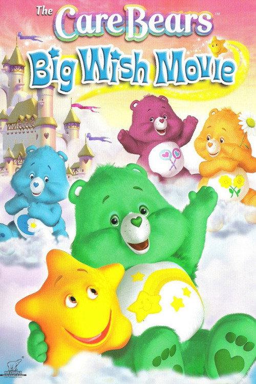 Care Bears: Big Wish Movie backdrop