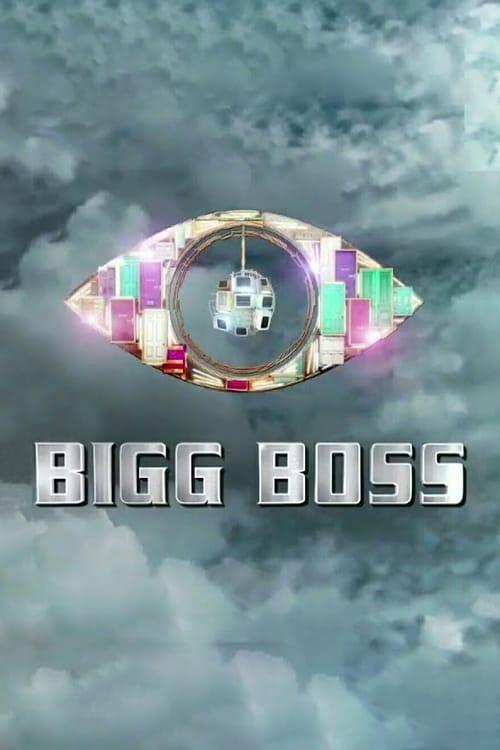 Bigg Boss backdrop