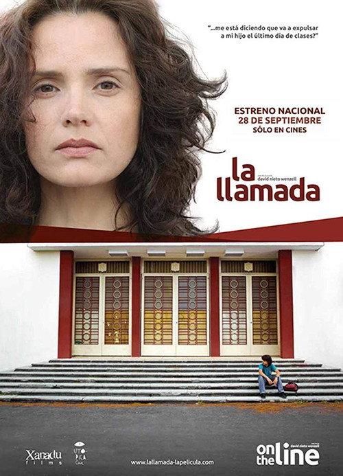 On the Line backdrop