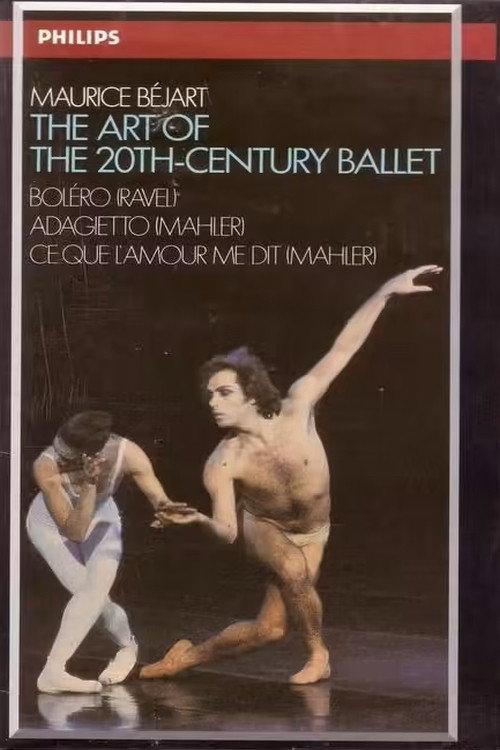Maurice Béjart, The Art of The 20th Century ballet backdrop