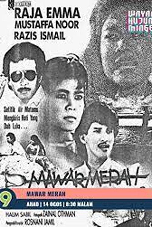 Mawar Merah backdrop