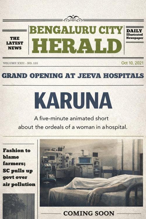 Karuna backdrop