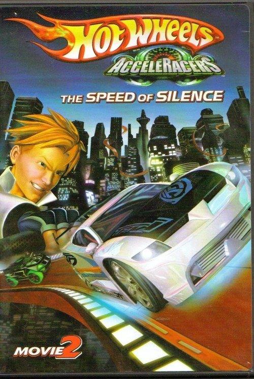 Hot Wheels AcceleRacers - Shorts backdrop