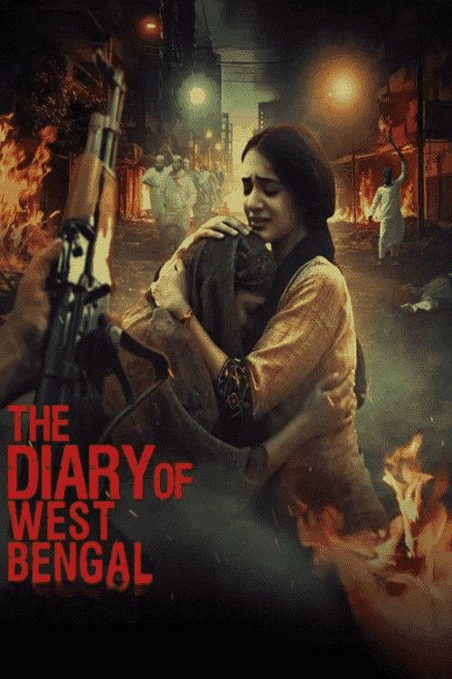 The Diary of West Bengal backdrop