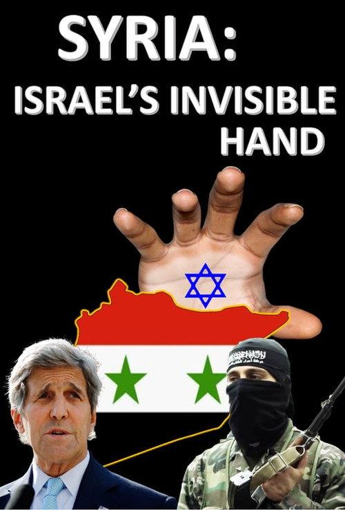 Syria: Israel's invisible Hand backdrop