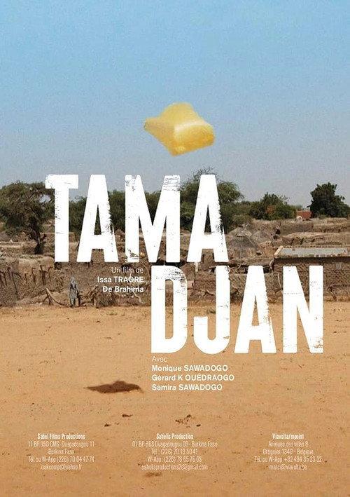 Tama Djan backdrop