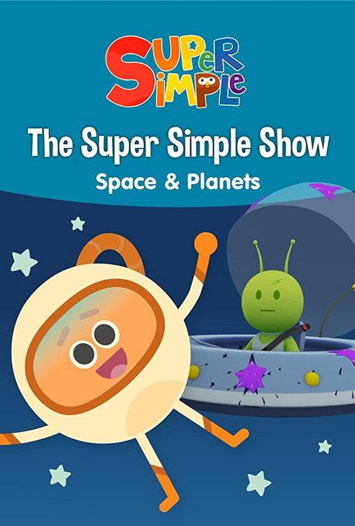 The Super Simple Show - Space & Planets backdrop