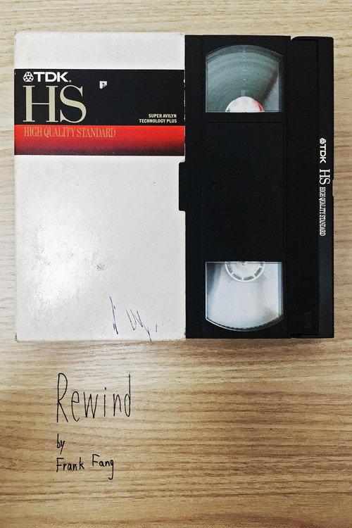 Rewind backdrop