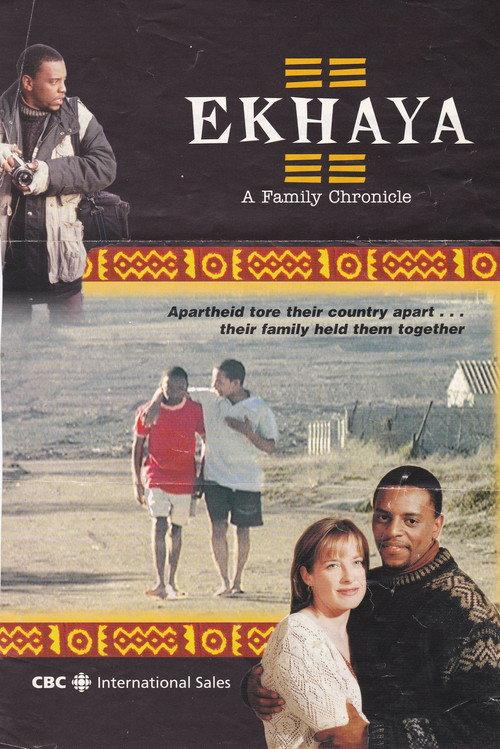 Ekhaya: A Family Chronicle backdrop