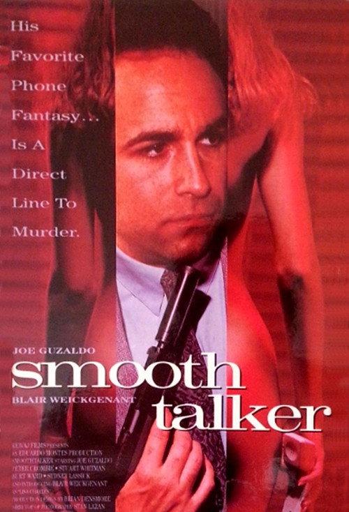Smoothtalker backdrop