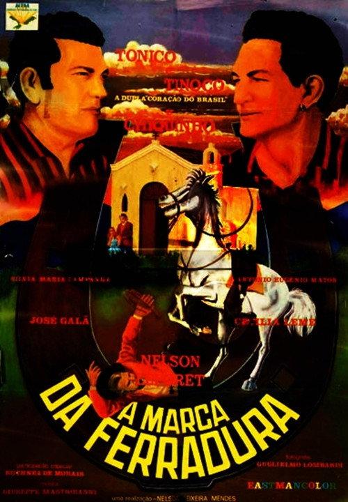 A Marca da Ferradura backdrop