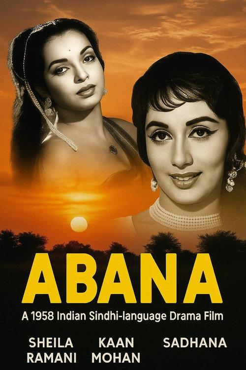 Abana backdrop