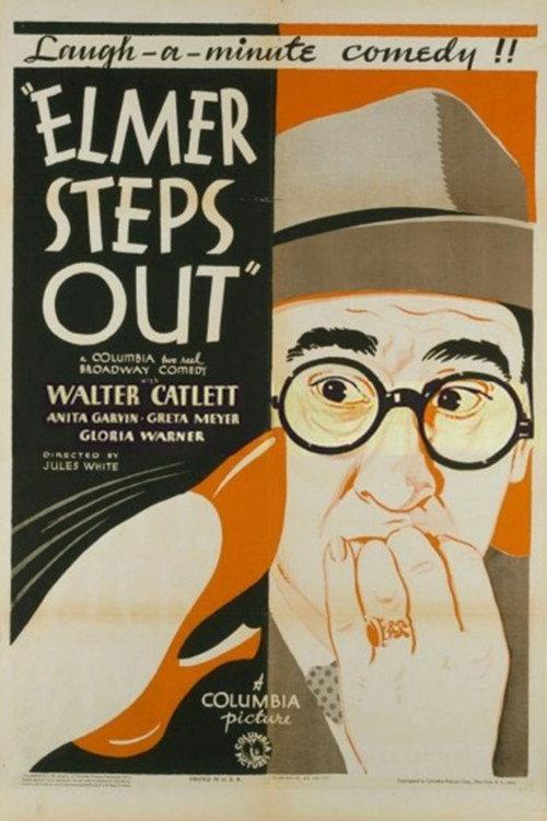 Elmer Steps Out backdrop