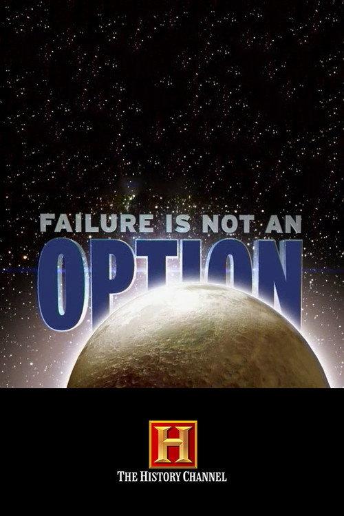 Failure Is Not an Option backdrop