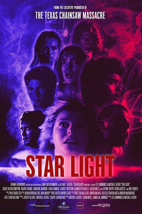 Star Light backdrop