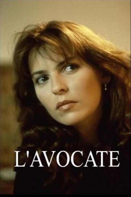 L'avocate backdrop