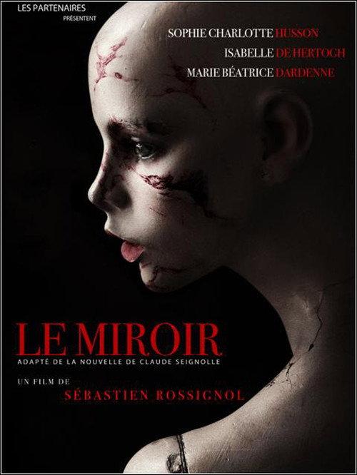 Le miroir backdrop