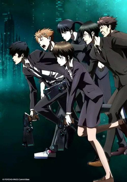 PSYCHO-PASS: Extended Edition backdrop