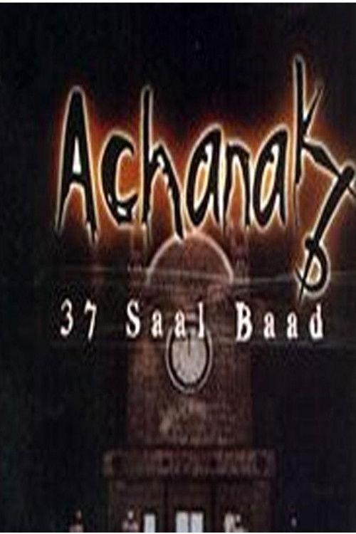 Achanak 37 Saal Baad backdrop