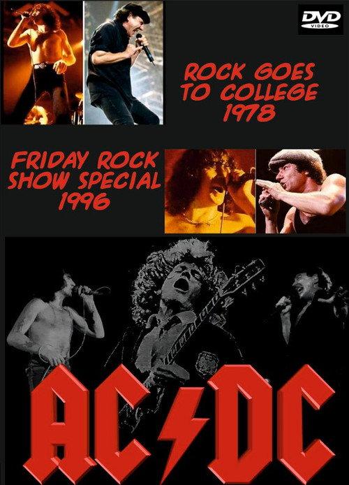 Rock Goes to College backdrop