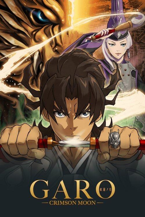 Garo: Crimson Moon backdrop