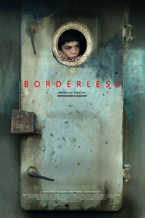 Borderless backdrop