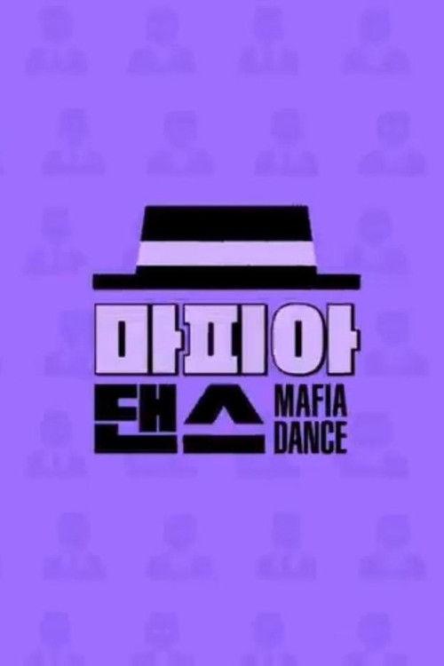 Mafia Dance backdrop