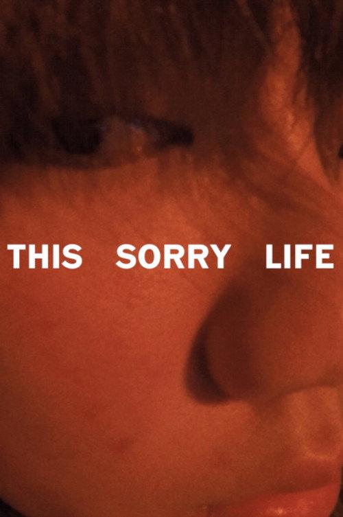 This Sorry Life backdrop