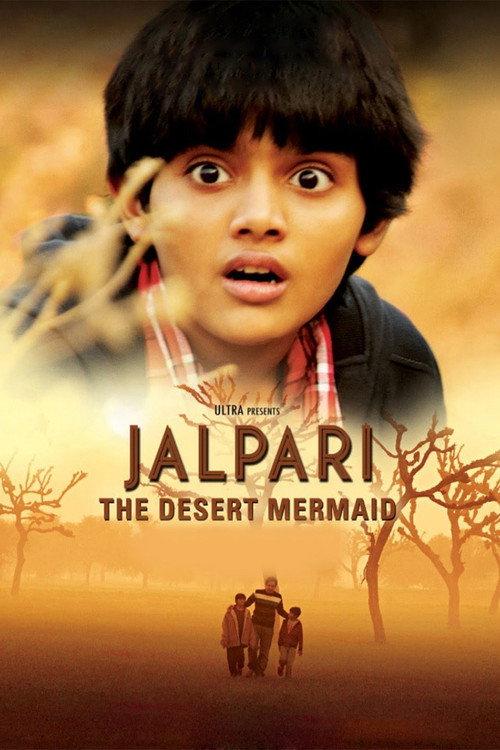 Jalpari backdrop