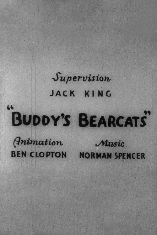Buddy's Bearcats backdrop