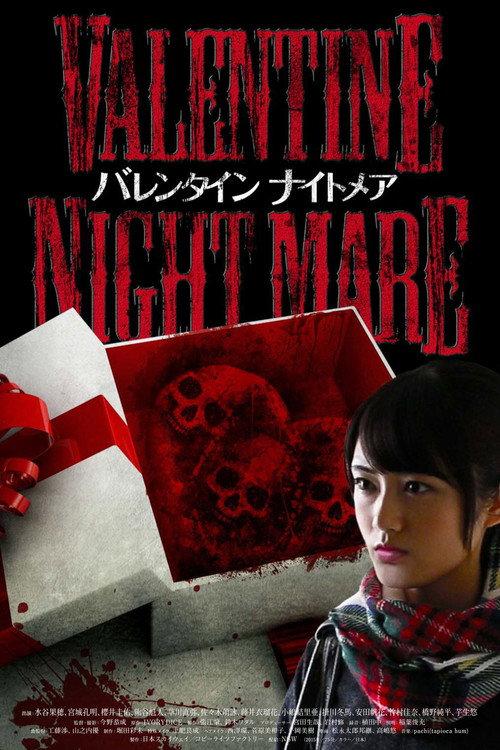 Valentine Nightmare backdrop