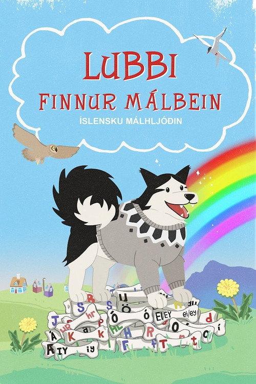 Lubbi finnur málbein backdrop