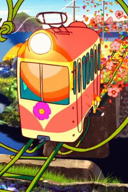 Flowers Will Bloom In Tohoku backdrop