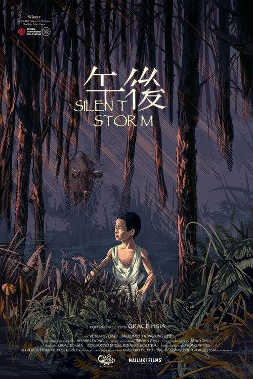 Silent Storm backdrop