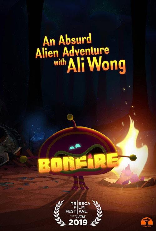 Bonfire backdrop