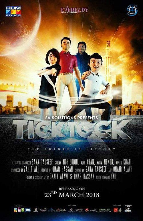 Tick Tock backdrop