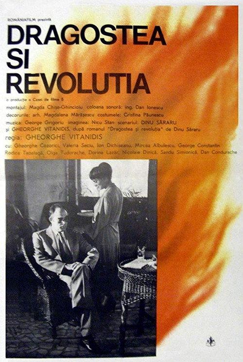 Dragostea și revoluția backdrop