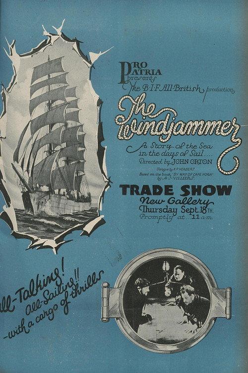 The Windjammer backdrop