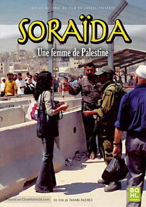 Soraida, a Woman of Palestine backdrop