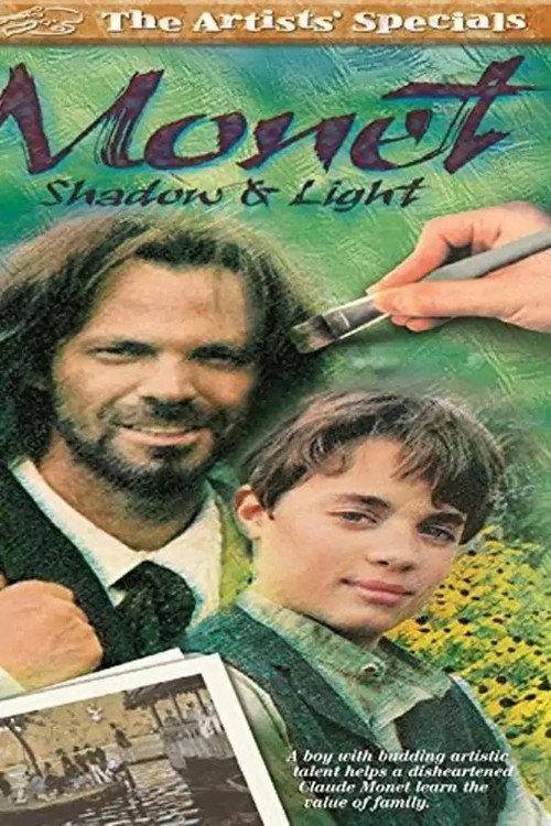 Monet: Shadow and Light backdrop